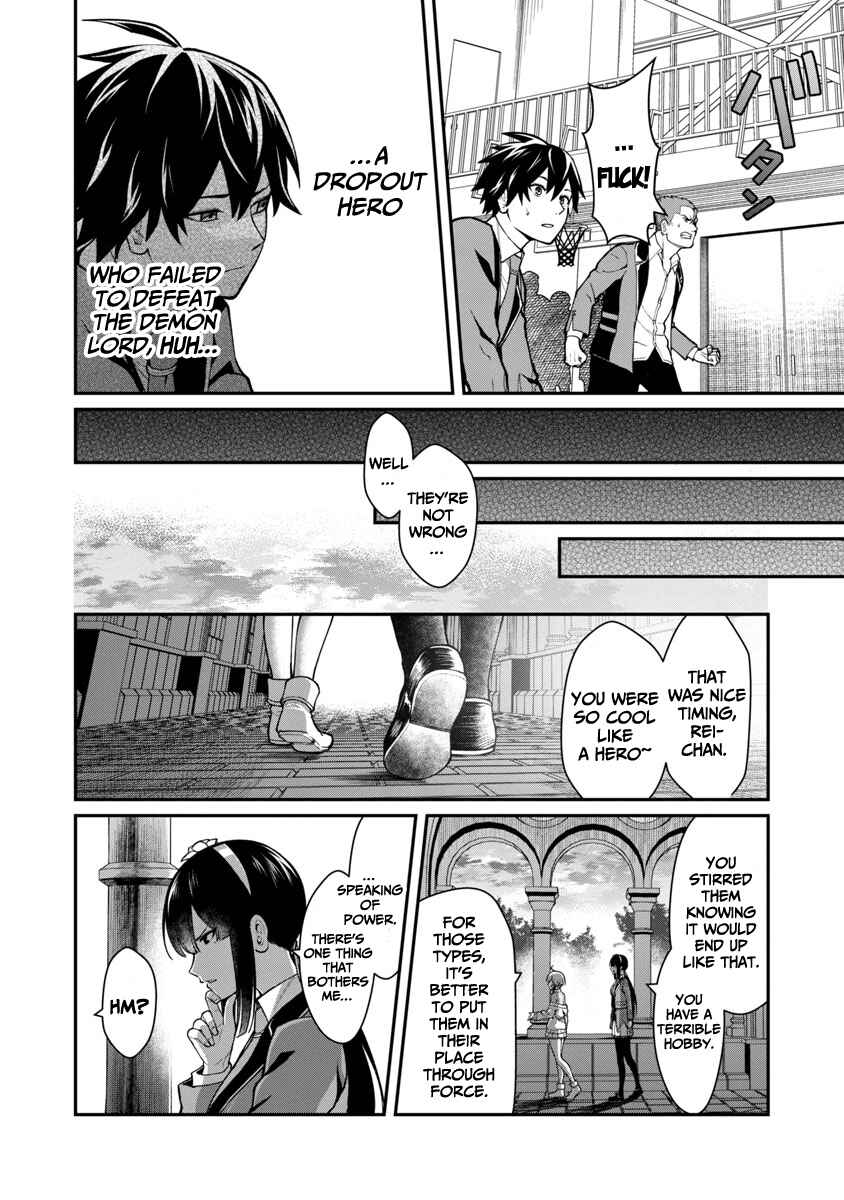 Page 18 Chapter 1.2 Saikyou no Maou ni Kitaerareta Yuusha, Isekai Kikansha-tachi no Gakuen de Musou Suru