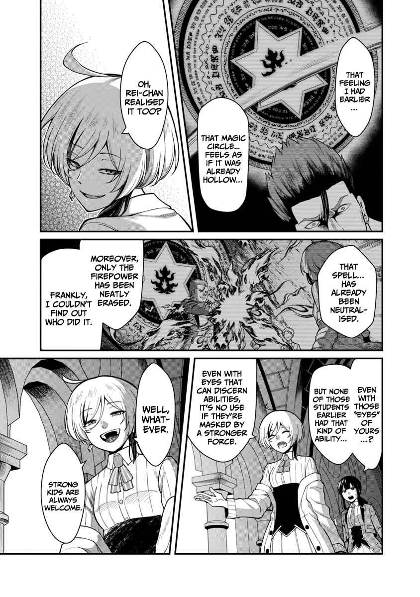 Page 19 Chapter 1.2 Saikyou no Maou ni Kitaerareta Yuusha, Isekai Kikansha-tachi no Gakuen de Musou Suru