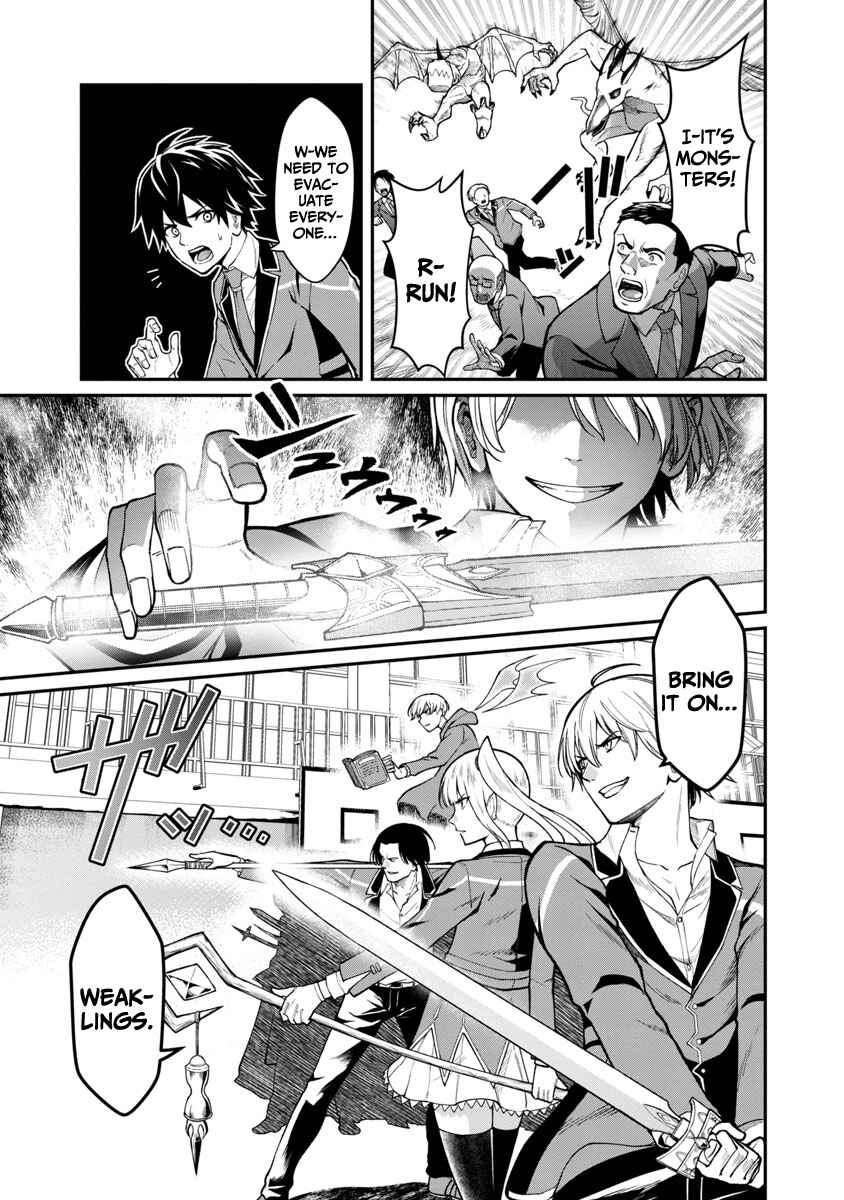 Page 2 Chapter 1.2 Saikyou no Maou ni Kitaerareta Yuusha, Isekai Kikansha-tachi no Gakuen de Musou Suru