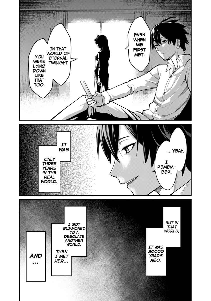 Page 28 Chapter 1.2 Saikyou no Maou ni Kitaerareta Yuusha, Isekai Kikansha-tachi no Gakuen de Musou Suru