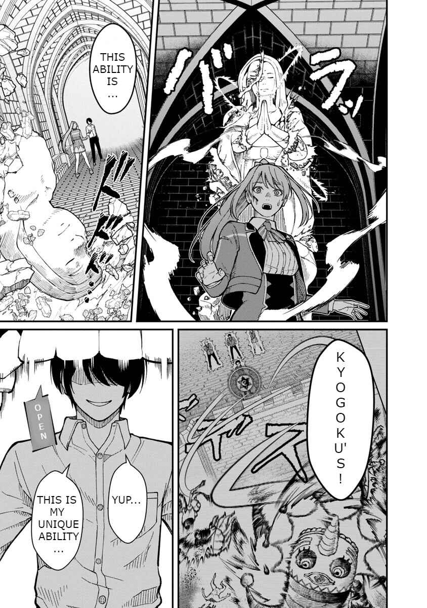 Page 11 Chapter 14 Saikyou no Maou ni Kitaerareta Yuusha, Isekai Kikansha-tachi no Gakuen de Musou Suru