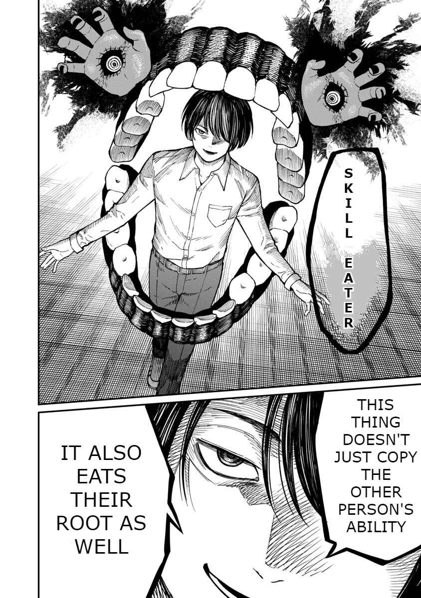 Page 12 Chapter 14 Saikyou no Maou ni Kitaerareta Yuusha, Isekai Kikansha-tachi no Gakuen de Musou Suru