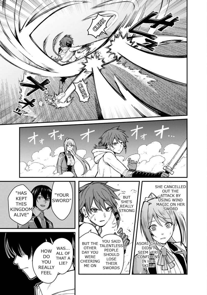 Page 23 Chapter 14 Saikyou no Maou ni Kitaerareta Yuusha, Isekai Kikansha-tachi no Gakuen de Musou Suru