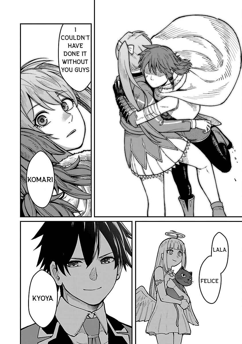 Page 16 Chapter 19 Saikyou no Maou ni Kitaerareta Yuusha, Isekai Kikansha-tachi no Gakuen de Musou Suru