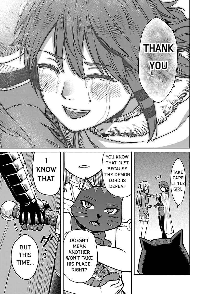 Page 17 Chapter 19 Saikyou no Maou ni Kitaerareta Yuusha, Isekai Kikansha-tachi no Gakuen de Musou Suru