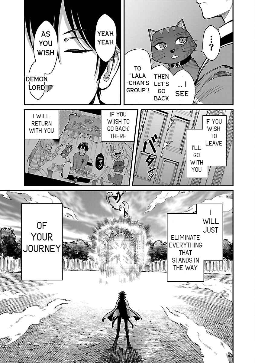 Page 21 Chapter 19 Saikyou no Maou ni Kitaerareta Yuusha, Isekai Kikansha-tachi no Gakuen de Musou Suru