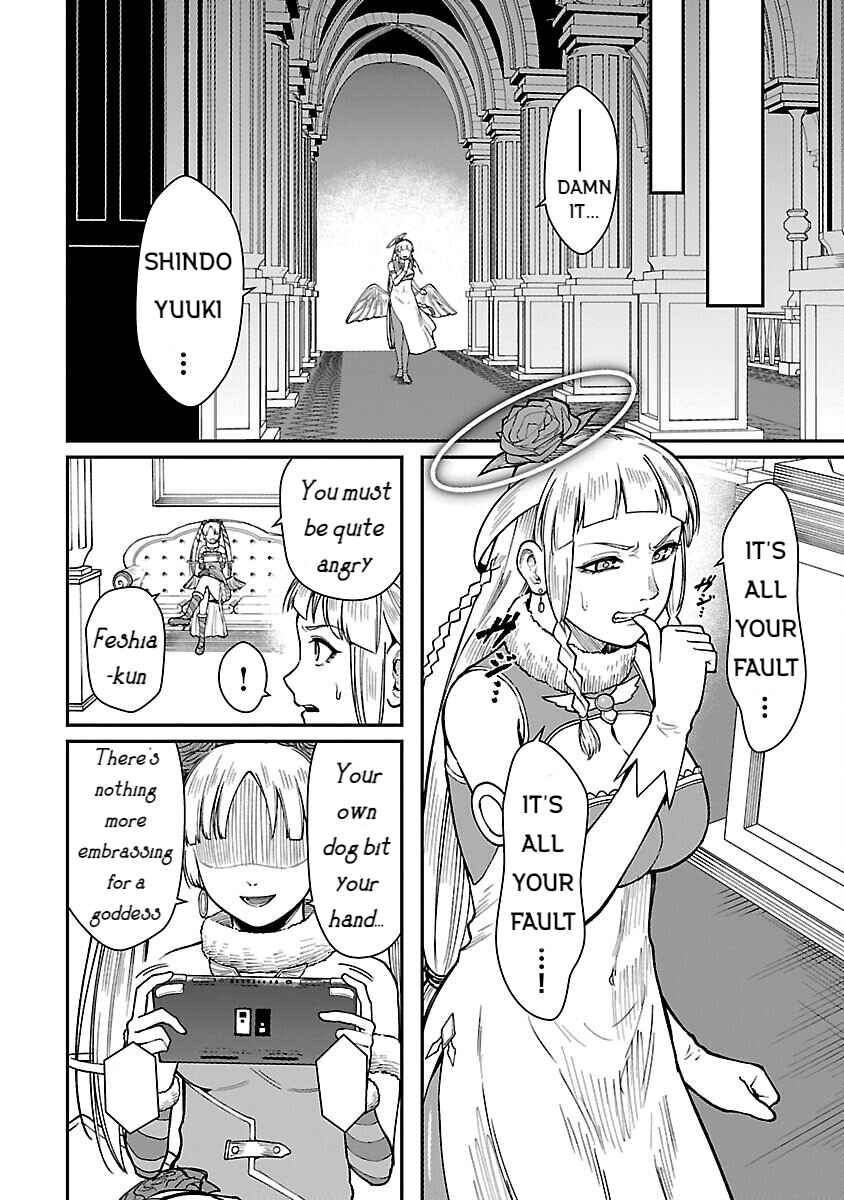Page 22 Chapter 19 Saikyou no Maou ni Kitaerareta Yuusha, Isekai Kikansha-tachi no Gakuen de Musou Suru