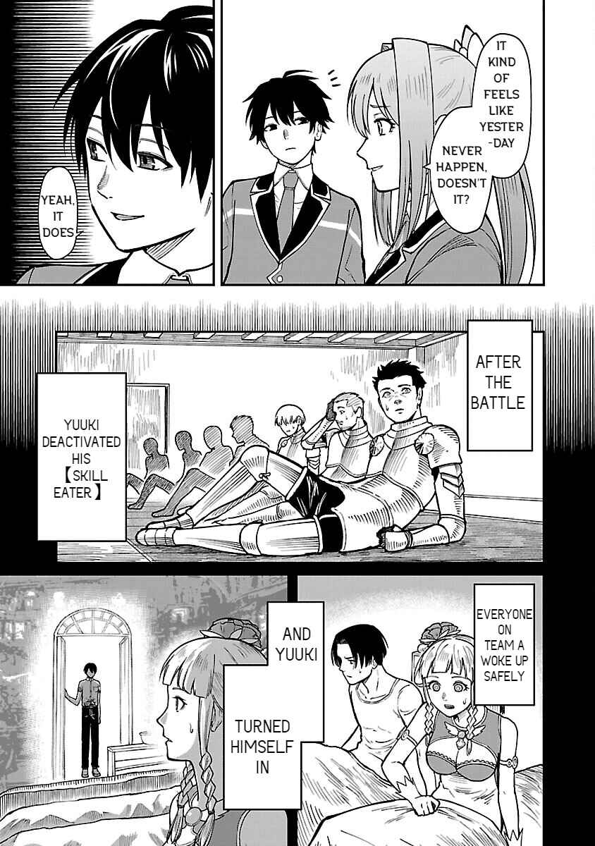 Page 5 Chapter 19 Saikyou no Maou ni Kitaerareta Yuusha, Isekai Kikansha-tachi no Gakuen de Musou Suru