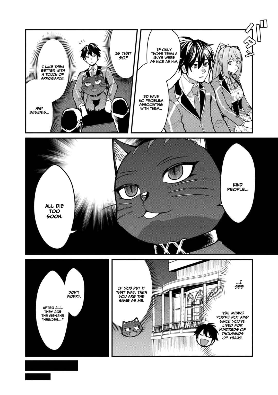 Page 21 Chapter 11 Saikyou no Maou ni Kitaerareta Yuusha, Isekai Kikansha-tachi no Gakuen de Musou Suru