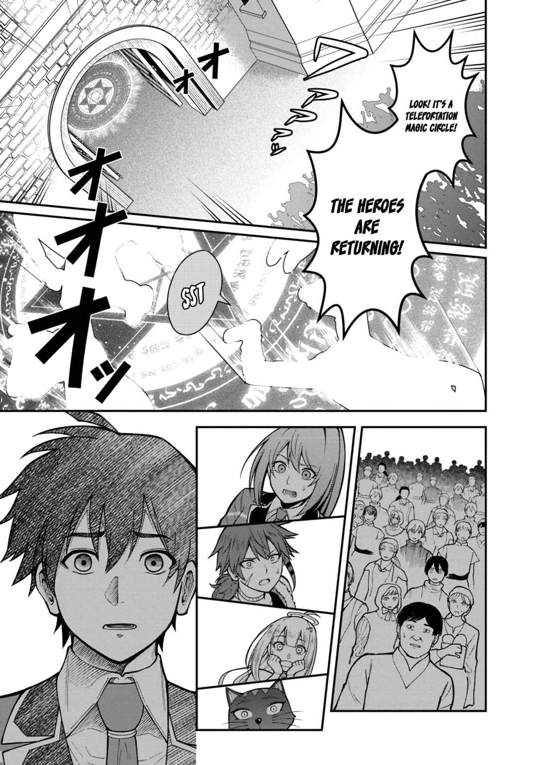 Page 24 Chapter 11 Saikyou no Maou ni Kitaerareta Yuusha, Isekai Kikansha-tachi no Gakuen de Musou Suru