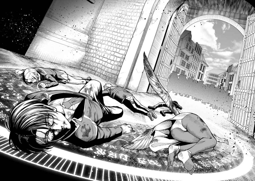 Page 25 Chapter 11 Saikyou no Maou ni Kitaerareta Yuusha, Isekai Kikansha-tachi no Gakuen de Musou Suru