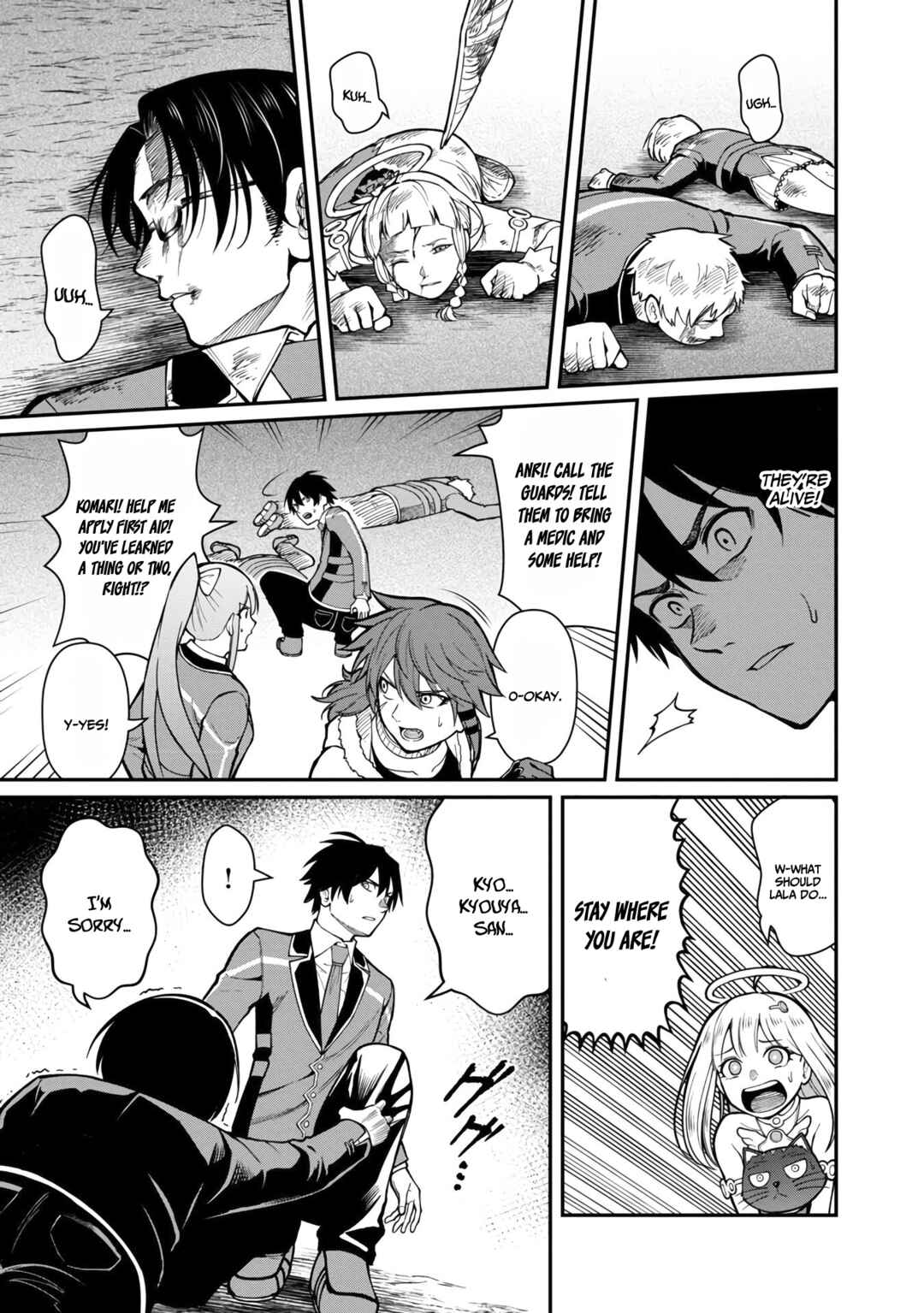 Page 27 Chapter 11 Saikyou no Maou ni Kitaerareta Yuusha, Isekai Kikansha-tachi no Gakuen de Musou Suru
