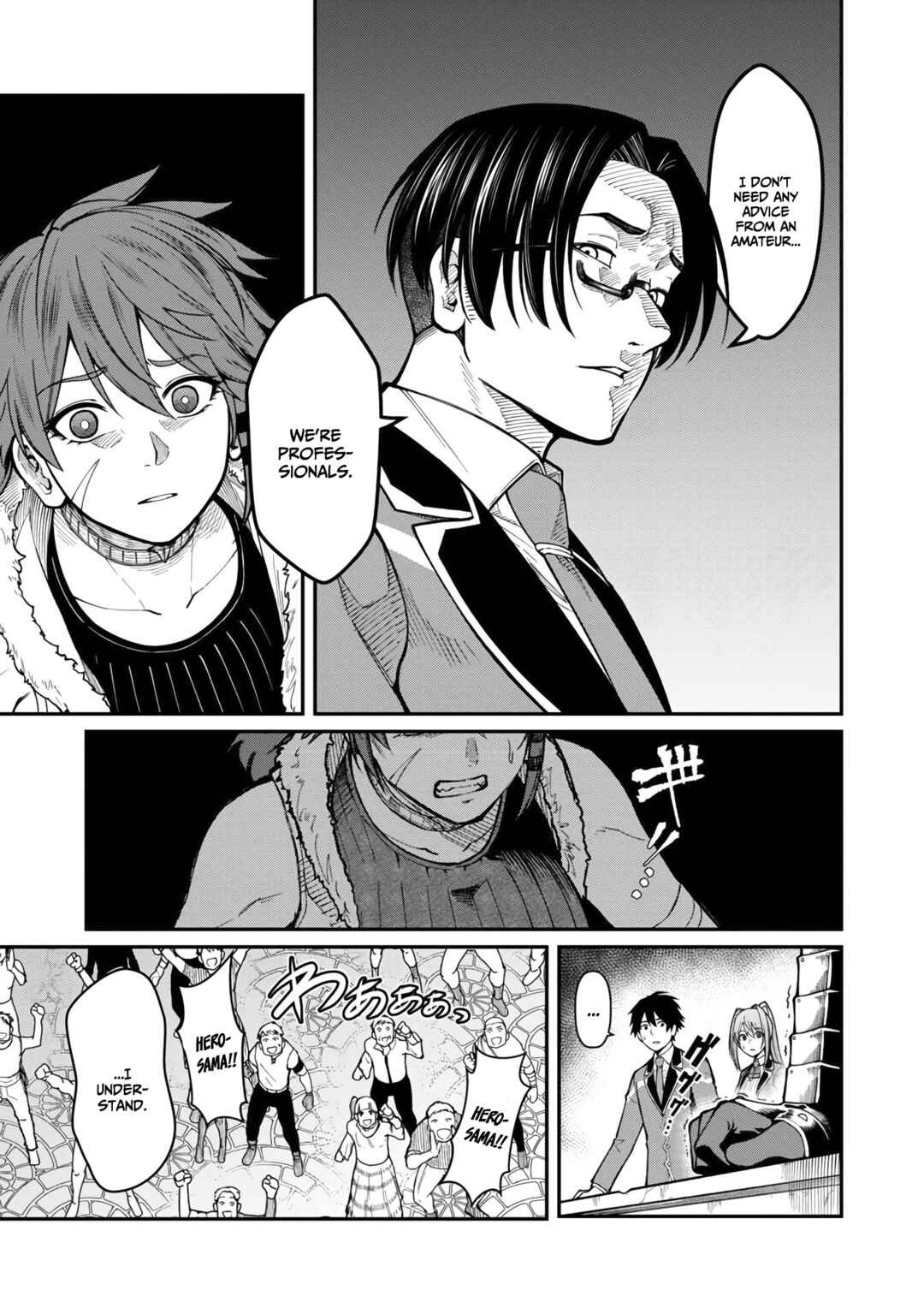 Page 6 Chapter 11 Saikyou no Maou ni Kitaerareta Yuusha, Isekai Kikansha-tachi no Gakuen de Musou Suru