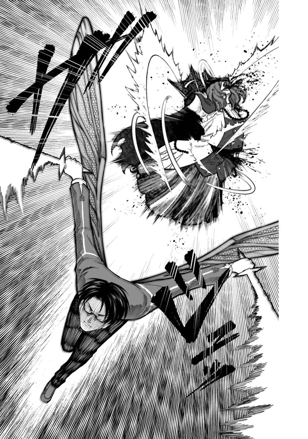 Page 22 Chapter 10 Saikyou no Maou ni Kitaerareta Yuusha, Isekai Kikansha-tachi no Gakuen de Musou Suru