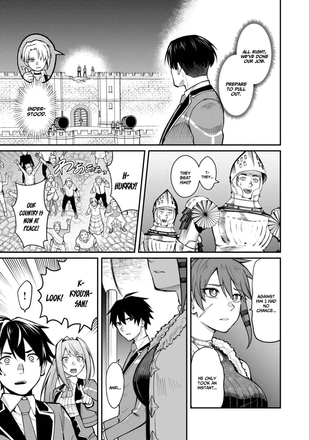 Page 24 Chapter 10 Saikyou no Maou ni Kitaerareta Yuusha, Isekai Kikansha-tachi no Gakuen de Musou Suru