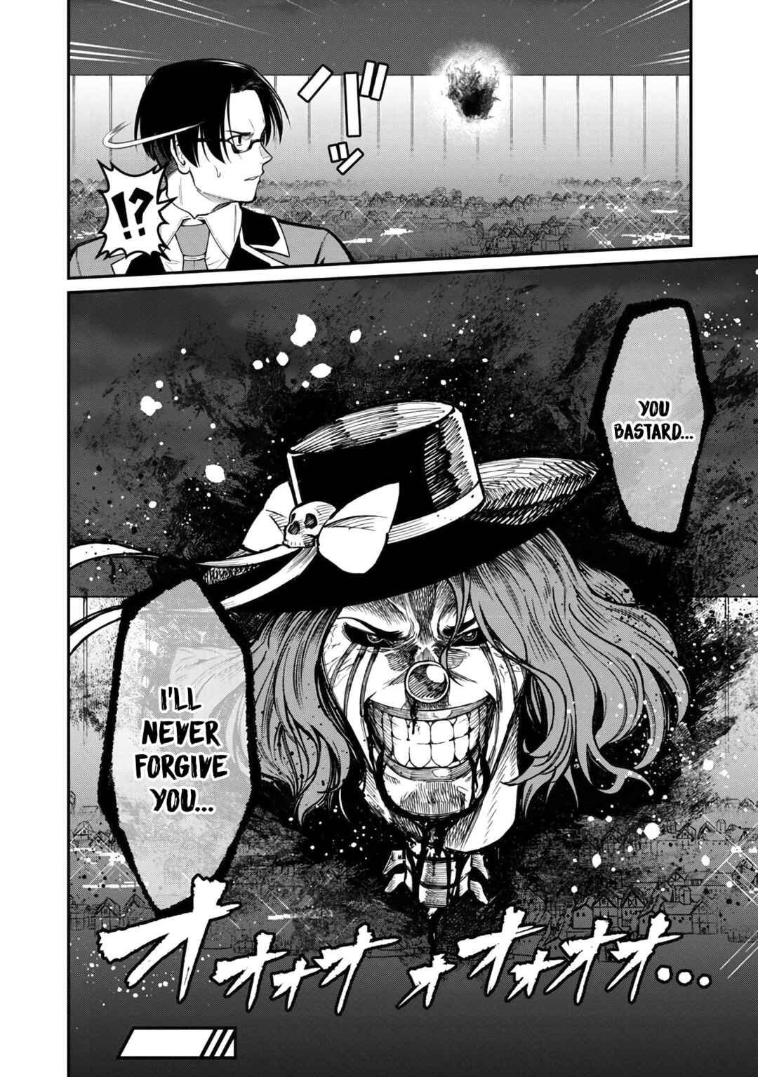 Page 25 Chapter 10 Saikyou no Maou ni Kitaerareta Yuusha, Isekai Kikansha-tachi no Gakuen de Musou Suru