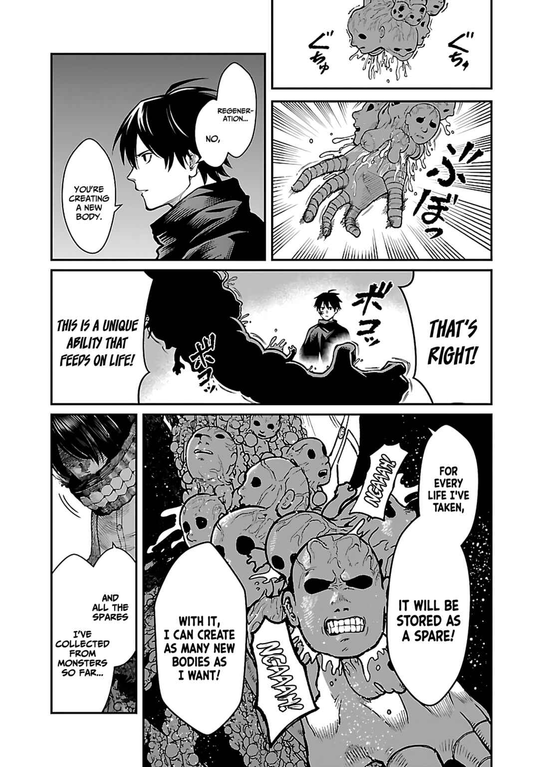 Page 12 Chapter 17 Saikyou no Maou ni Kitaerareta Yuusha, Isekai Kikansha-tachi no Gakuen de Musou Suru