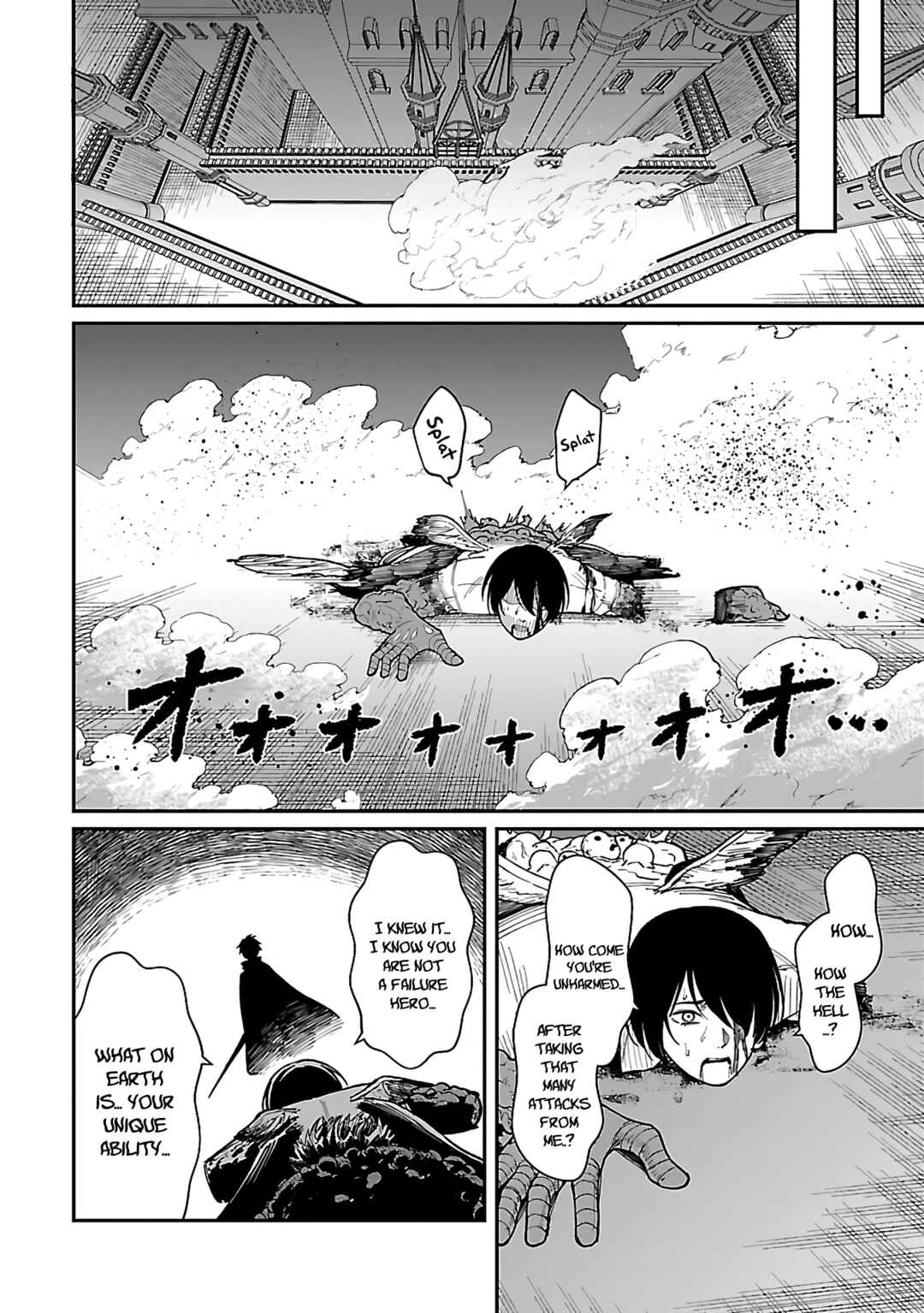 Page 21 Chapter 17 Saikyou no Maou ni Kitaerareta Yuusha, Isekai Kikansha-tachi no Gakuen de Musou Suru