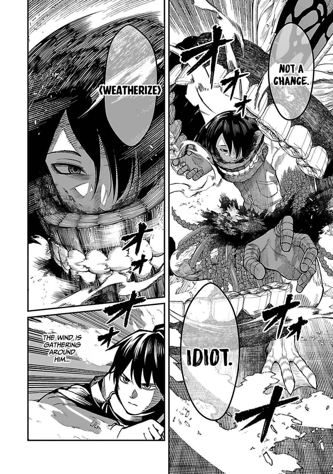 Page 5 Chapter 17 Saikyou no Maou ni Kitaerareta Yuusha, Isekai Kikansha-tachi no Gakuen de Musou Suru