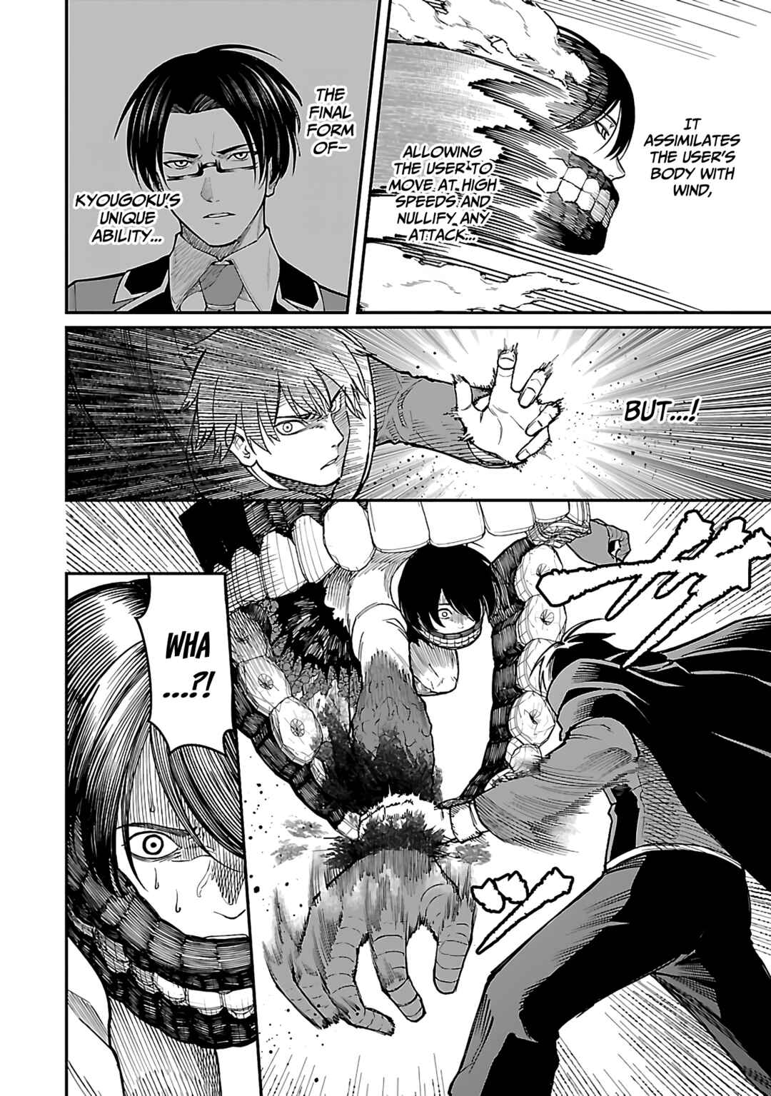 Page 7 Chapter 17 Saikyou no Maou ni Kitaerareta Yuusha, Isekai Kikansha-tachi no Gakuen de Musou Suru