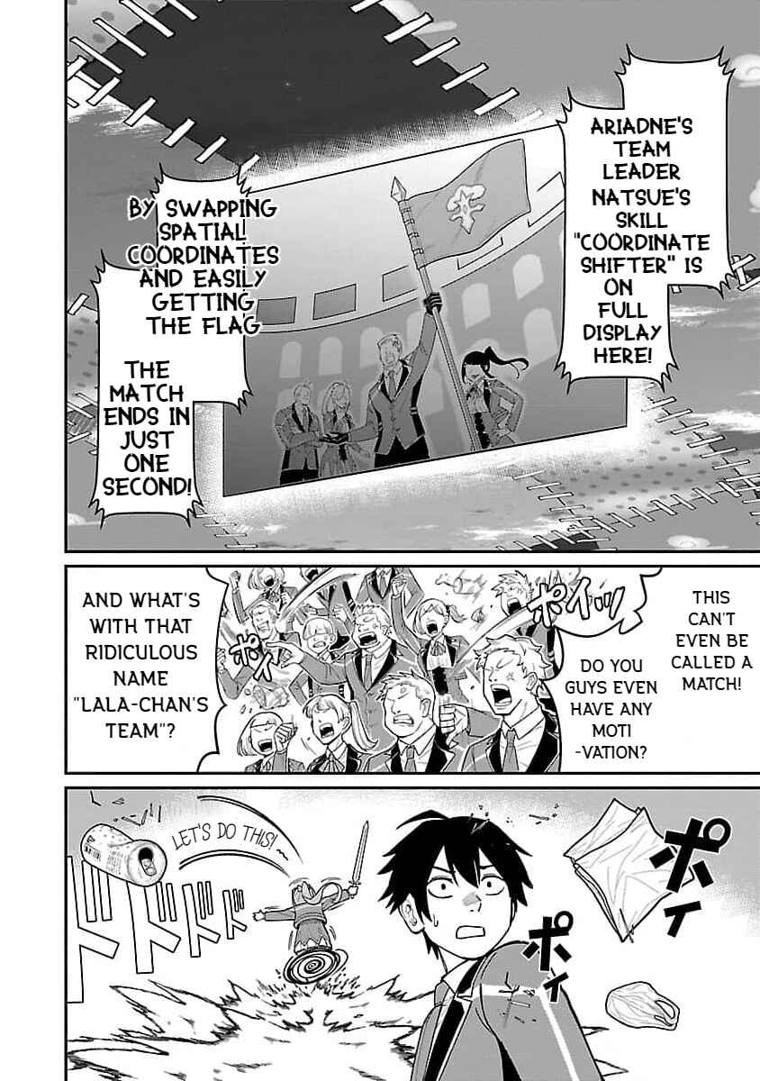 Page 12 Chapter 21 Saikyou no Maou ni Kitaerareta Yuusha, Isekai Kikansha-tachi no Gakuen de Musou Suru