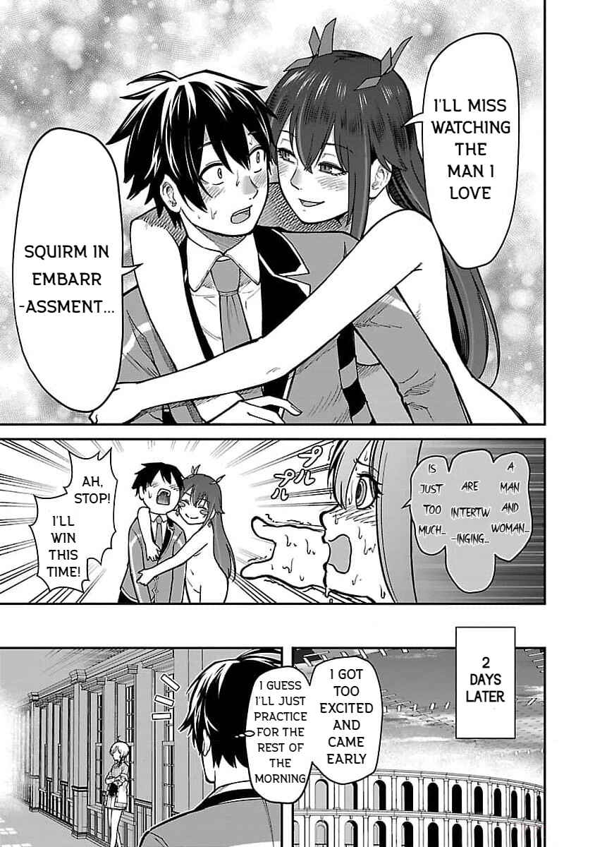 Page 19 Chapter 21 Saikyou no Maou ni Kitaerareta Yuusha, Isekai Kikansha-tachi no Gakuen de Musou Suru
