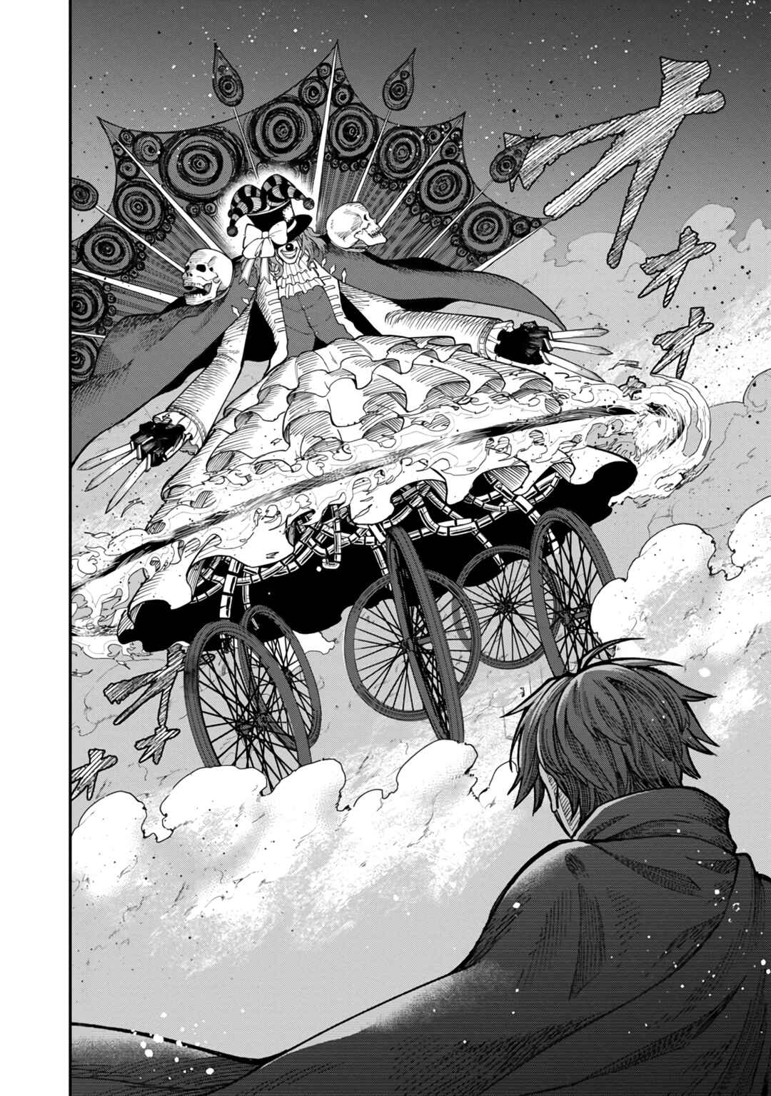 Page 17 Chapter 13 Saikyou no Maou ni Kitaerareta Yuusha, Isekai Kikansha-tachi no Gakuen de Musou Suru