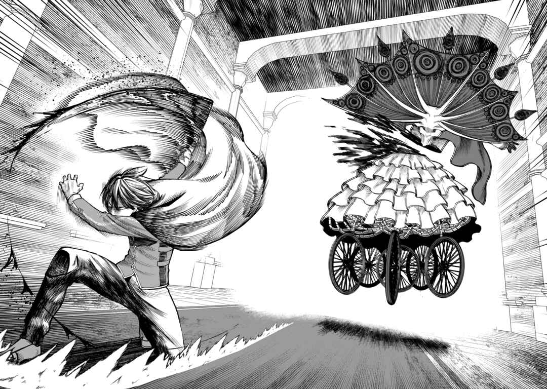 Page 27 Chapter 13 Saikyou no Maou ni Kitaerareta Yuusha, Isekai Kikansha-tachi no Gakuen de Musou Suru