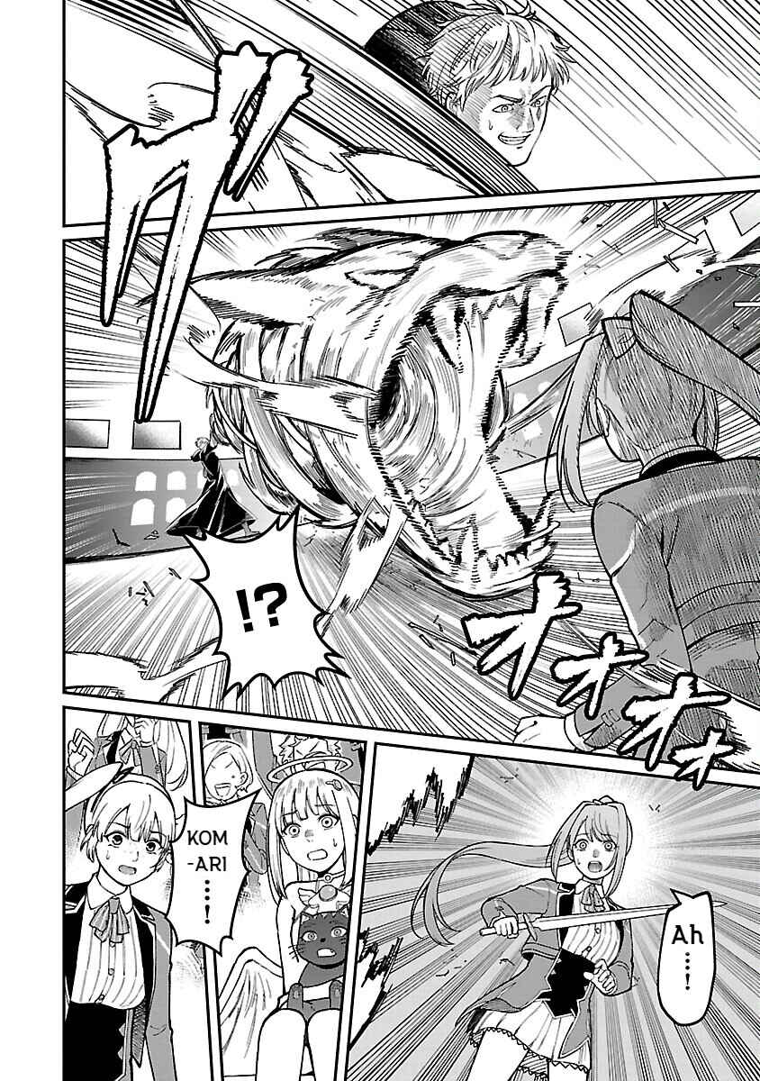 Page 4 Chapter 22 Saikyou no Maou ni Kitaerareta Yuusha, Isekai Kikansha-tachi no Gakuen de Musou Suru