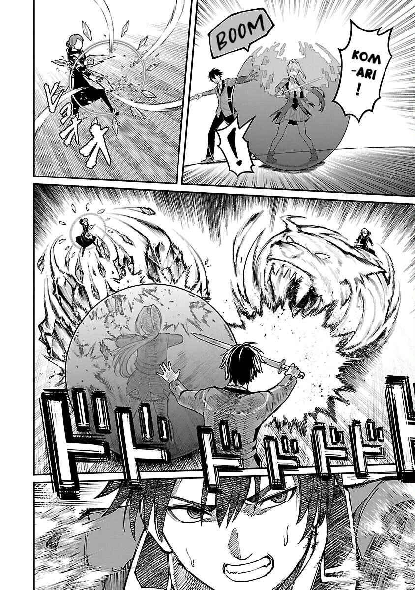Page 6 Chapter 22 Saikyou no Maou ni Kitaerareta Yuusha, Isekai Kikansha-tachi no Gakuen de Musou Suru