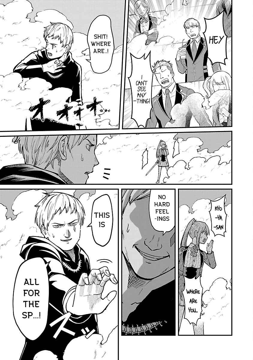Page 9 Chapter 22 Saikyou no Maou ni Kitaerareta Yuusha, Isekai Kikansha-tachi no Gakuen de Musou Suru