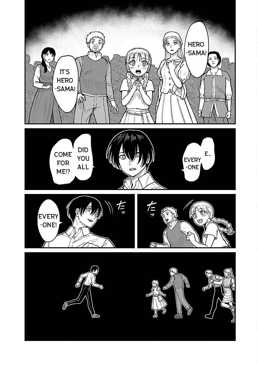 Page 13 Chapter 18 Saikyou no Maou ni Kitaerareta Yuusha, Isekai Kikansha-tachi no Gakuen de Musou Suru