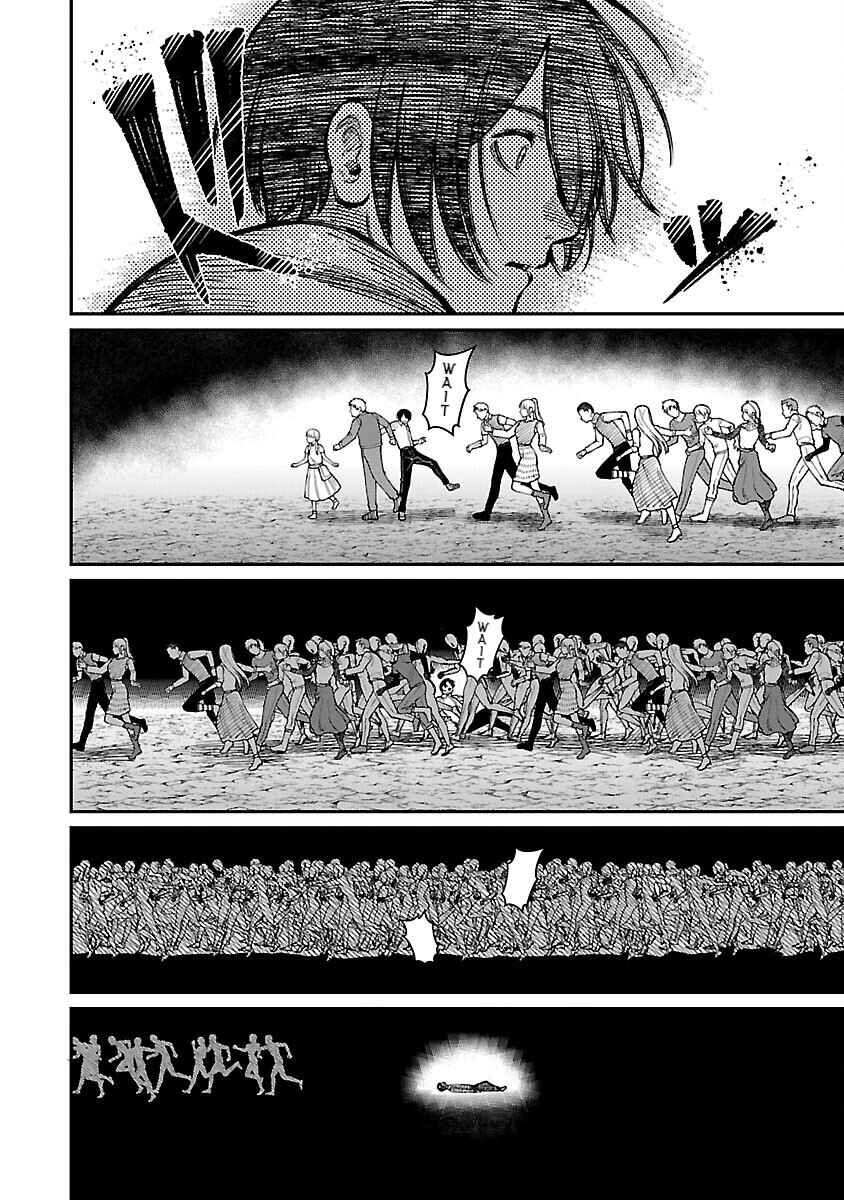 Page 14 Chapter 18 Saikyou no Maou ni Kitaerareta Yuusha, Isekai Kikansha-tachi no Gakuen de Musou Suru