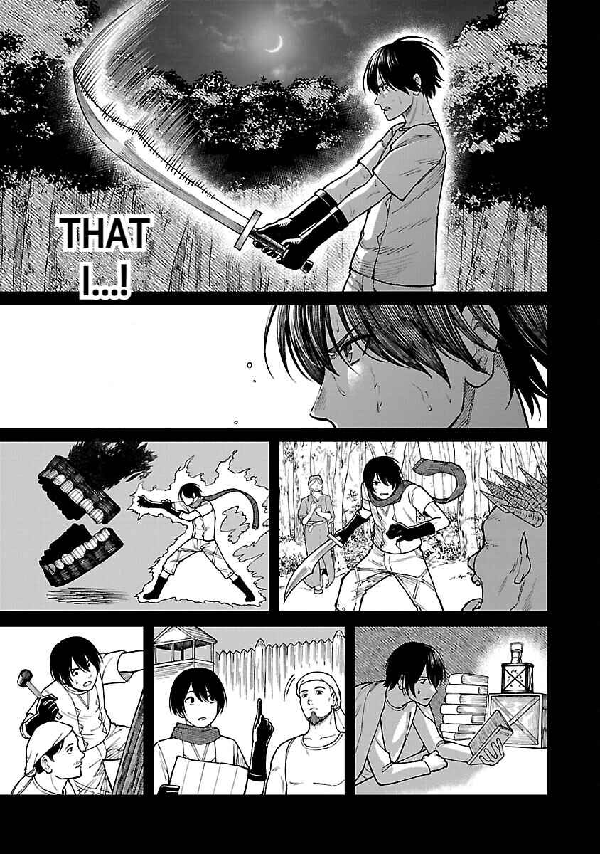 Page 25 Chapter 18 Saikyou no Maou ni Kitaerareta Yuusha, Isekai Kikansha-tachi no Gakuen de Musou Suru
