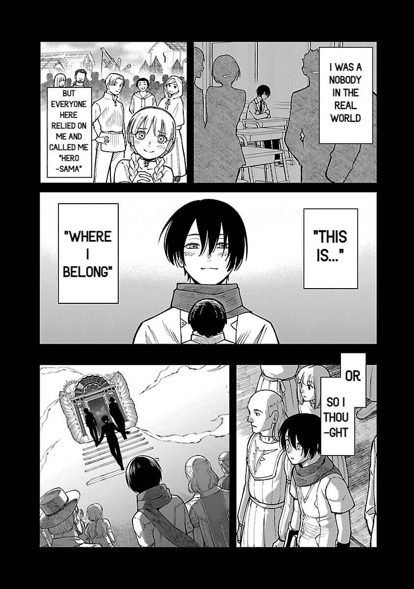 Page 5 Chapter 18 Saikyou no Maou ni Kitaerareta Yuusha, Isekai Kikansha-tachi no Gakuen de Musou Suru