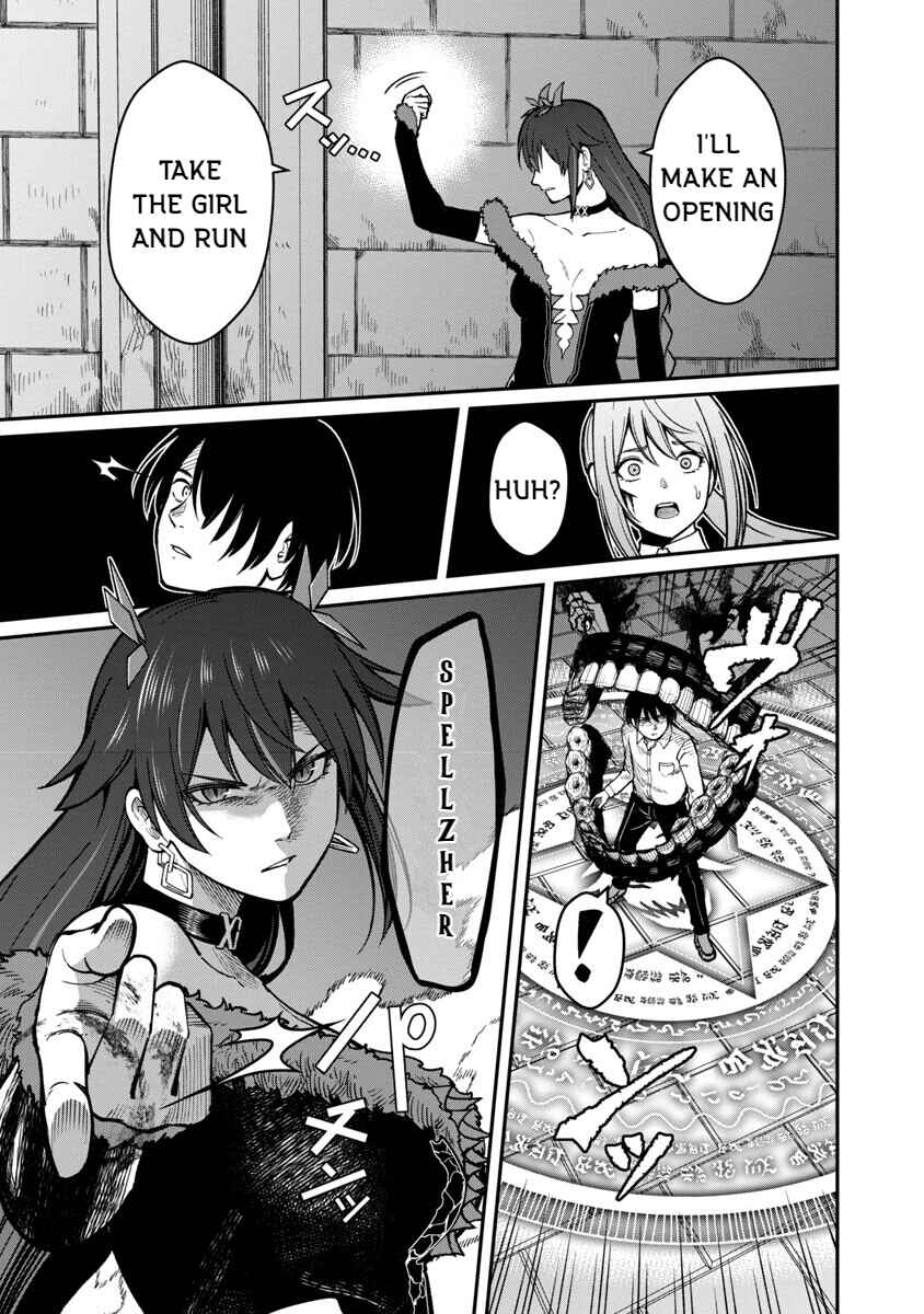 Page 11 Chapter 15 Saikyou no Maou ni Kitaerareta Yuusha, Isekai Kikansha-tachi no Gakuen de Musou Suru