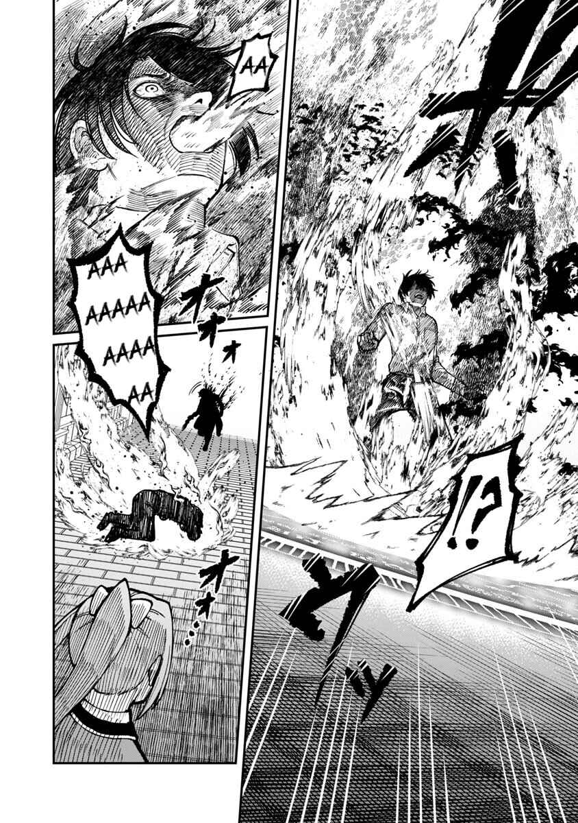 Page 12 Chapter 15 Saikyou no Maou ni Kitaerareta Yuusha, Isekai Kikansha-tachi no Gakuen de Musou Suru