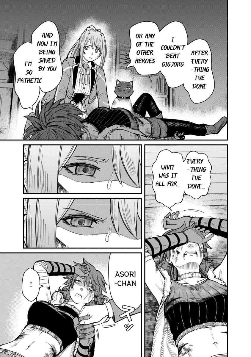 Page 15 Chapter 15 Saikyou no Maou ni Kitaerareta Yuusha, Isekai Kikansha-tachi no Gakuen de Musou Suru