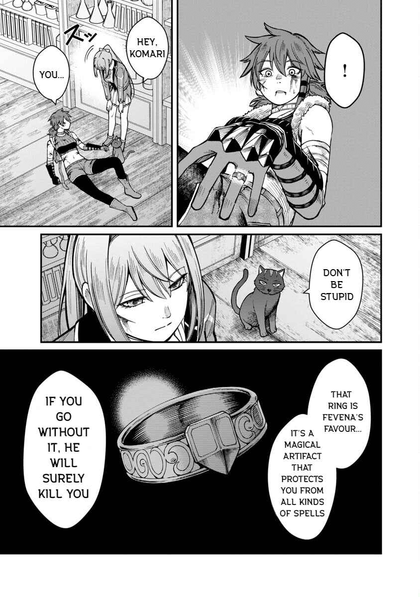 Page 17 Chapter 15 Saikyou no Maou ni Kitaerareta Yuusha, Isekai Kikansha-tachi no Gakuen de Musou Suru