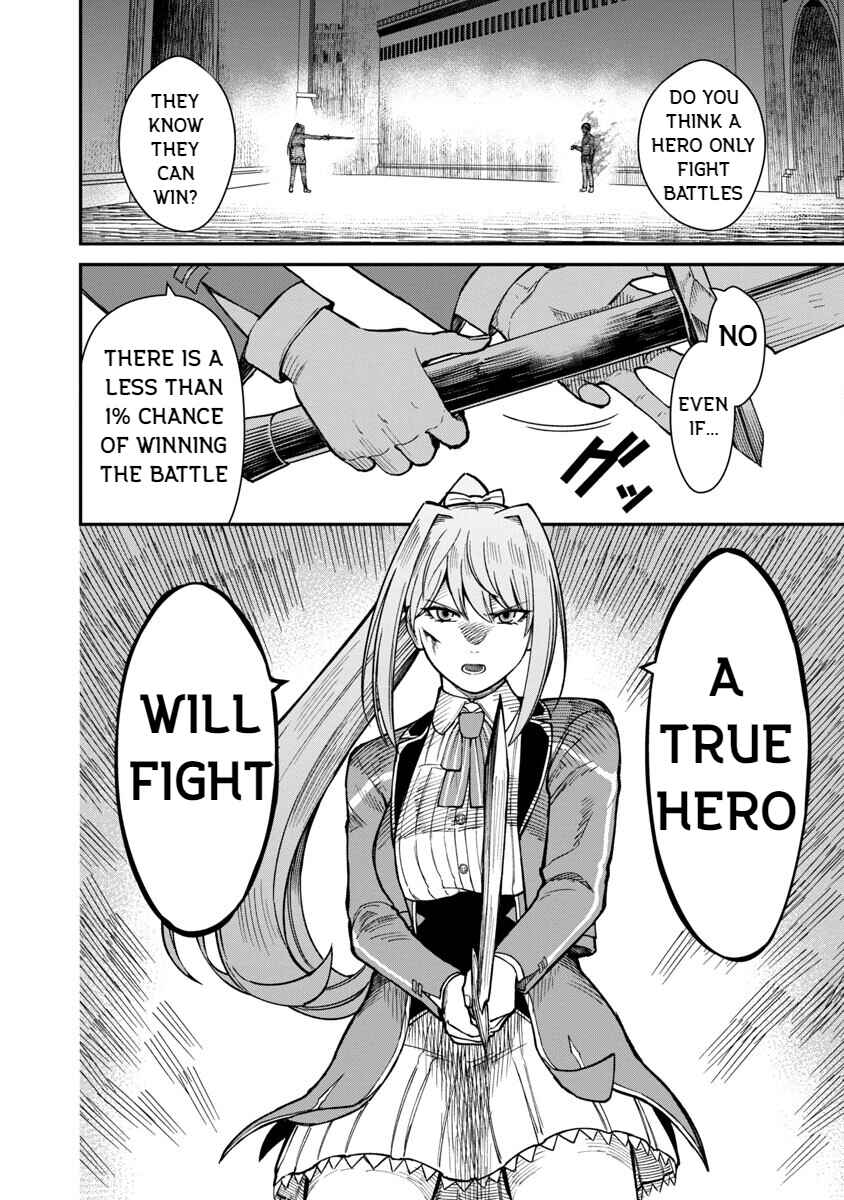 Page 24 Chapter 15 Saikyou no Maou ni Kitaerareta Yuusha, Isekai Kikansha-tachi no Gakuen de Musou Suru