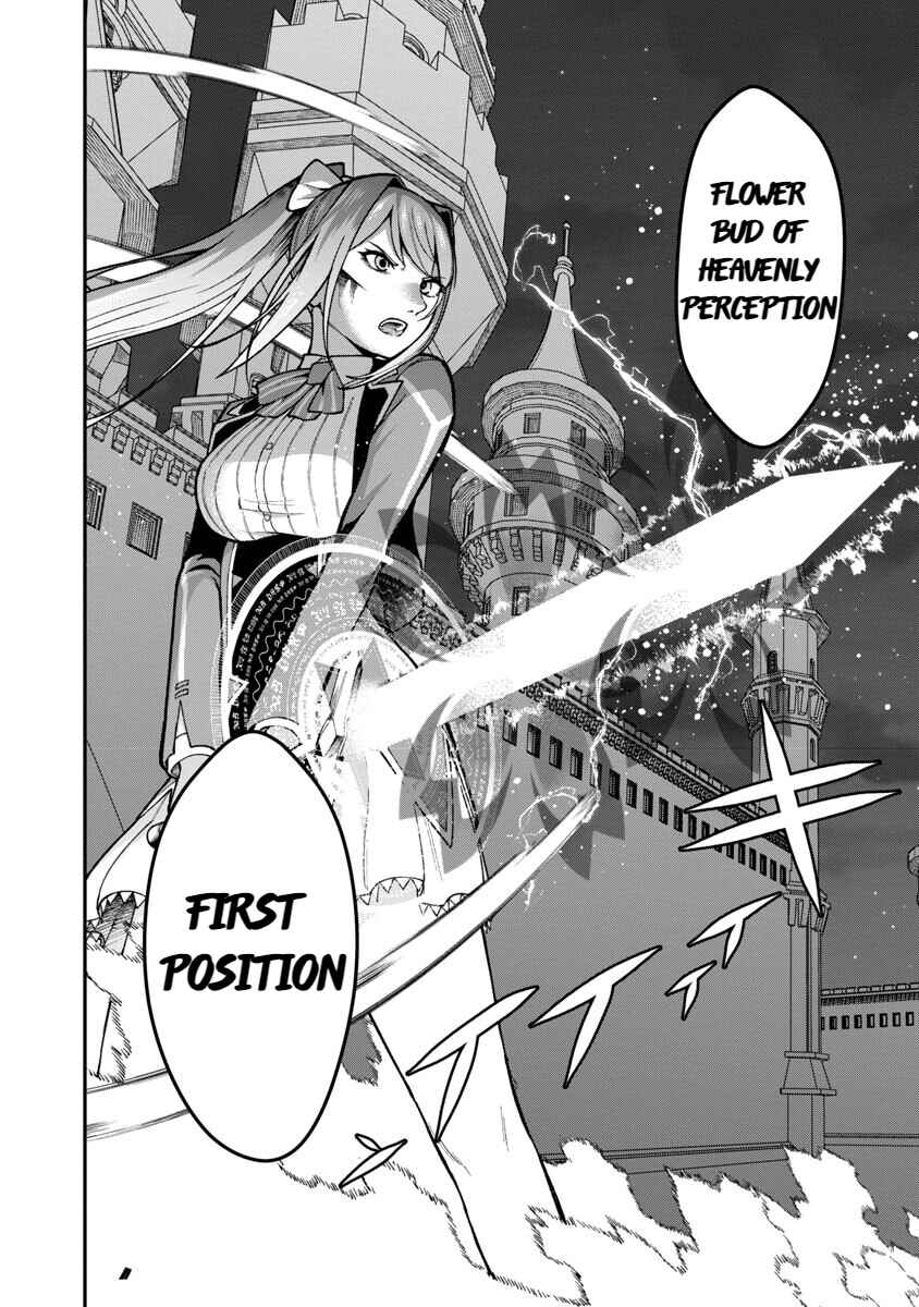 Page 26 Chapter 15 Saikyou no Maou ni Kitaerareta Yuusha, Isekai Kikansha-tachi no Gakuen de Musou Suru