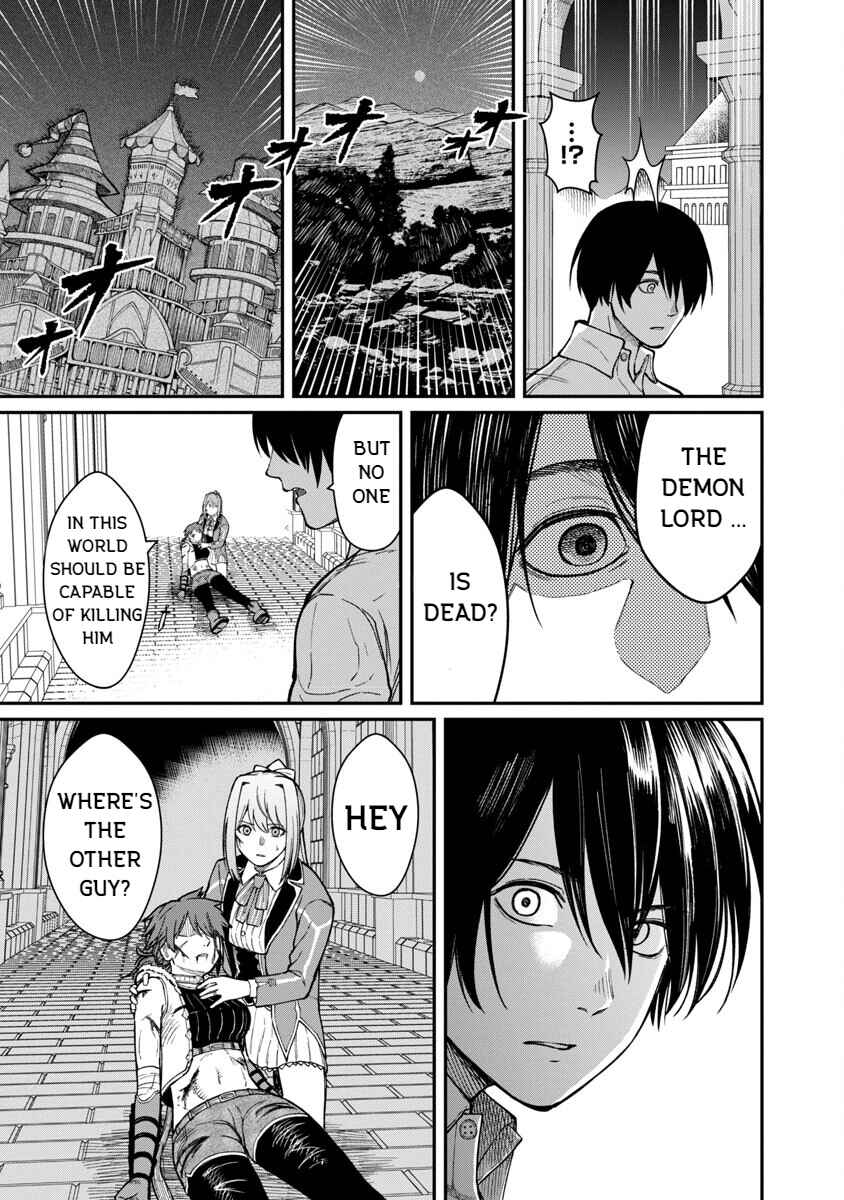 Page 5 Chapter 15 Saikyou no Maou ni Kitaerareta Yuusha, Isekai Kikansha-tachi no Gakuen de Musou Suru