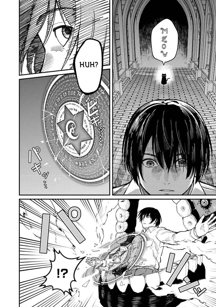 Page 8 Chapter 15 Saikyou no Maou ni Kitaerareta Yuusha, Isekai Kikansha-tachi no Gakuen de Musou Suru