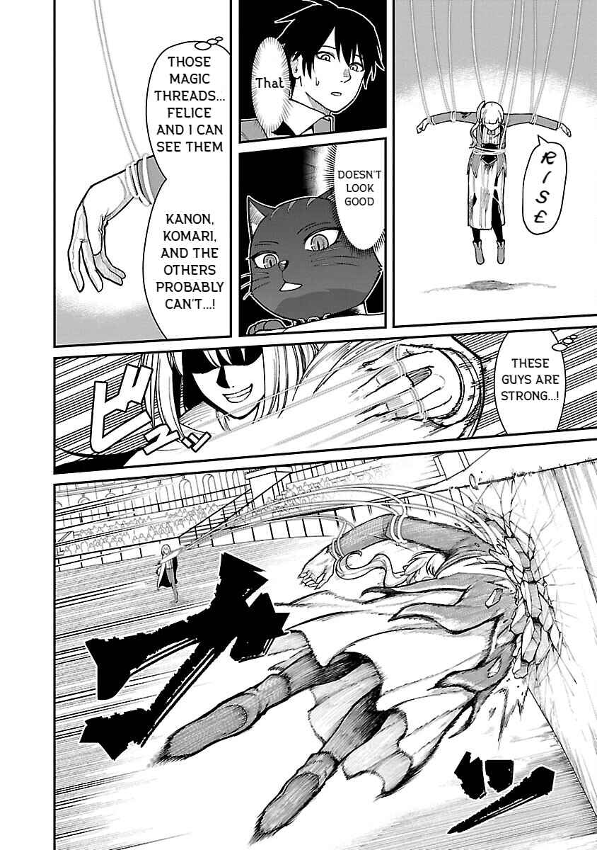 Page 10 Chapter 23 Saikyou no Maou ni Kitaerareta Yuusha, Isekai Kikansha-tachi no Gakuen de Musou Suru