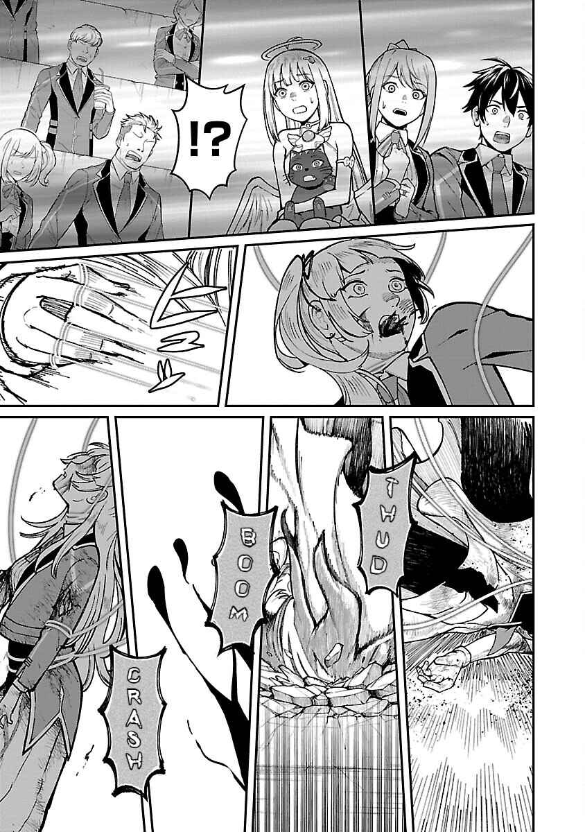 Page 11 Chapter 23 Saikyou no Maou ni Kitaerareta Yuusha, Isekai Kikansha-tachi no Gakuen de Musou Suru