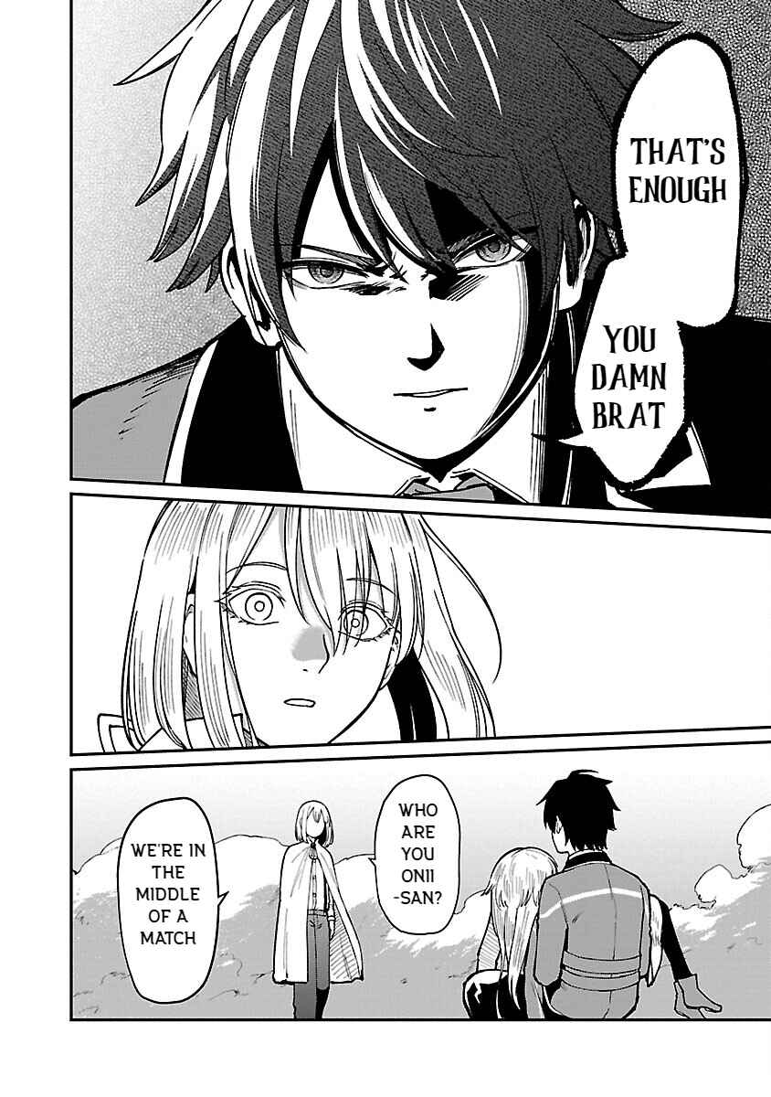 Page 18 Chapter 23 Saikyou no Maou ni Kitaerareta Yuusha, Isekai Kikansha-tachi no Gakuen de Musou Suru