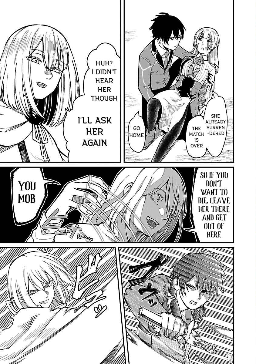 Page 19 Chapter 23 Saikyou no Maou ni Kitaerareta Yuusha, Isekai Kikansha-tachi no Gakuen de Musou Suru