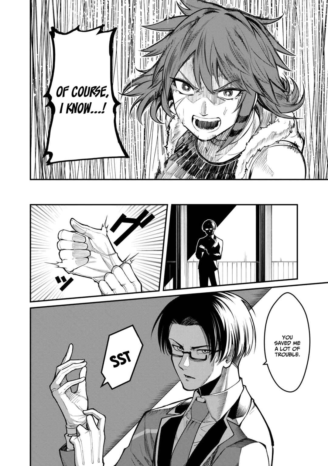 Page 23 Chapter 9 Saikyou no Maou ni Kitaerareta Yuusha, Isekai Kikansha-tachi no Gakuen de Musou Suru