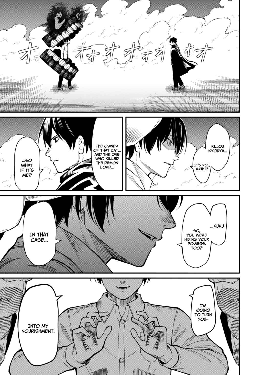 Page 23 Chapter 16 Saikyou no Maou ni Kitaerareta Yuusha, Isekai Kikansha-tachi no Gakuen de Musou Suru