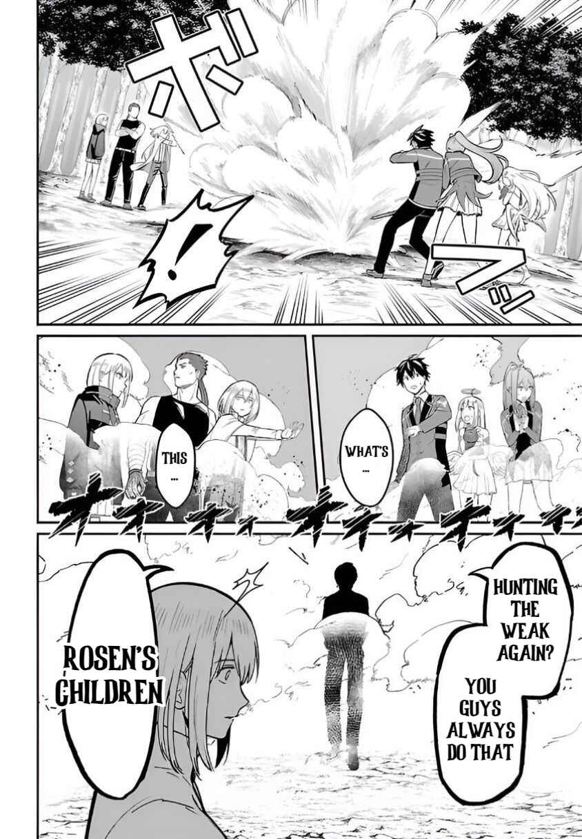 Page 12 Chapter 25 Saikyou no Maou ni Kitaerareta Yuusha, Isekai Kikansha-tachi no Gakuen de Musou Suru